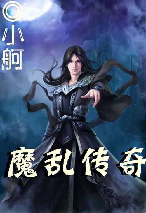 五彩几何塔选关版