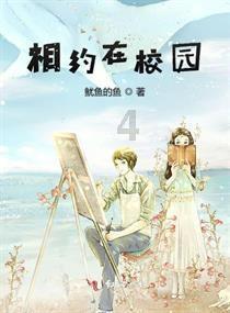 你觉得游泳对身体好吗，它有哪些益处？