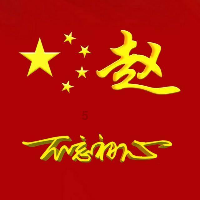 藏梅果有黄色的吗？游戏画面