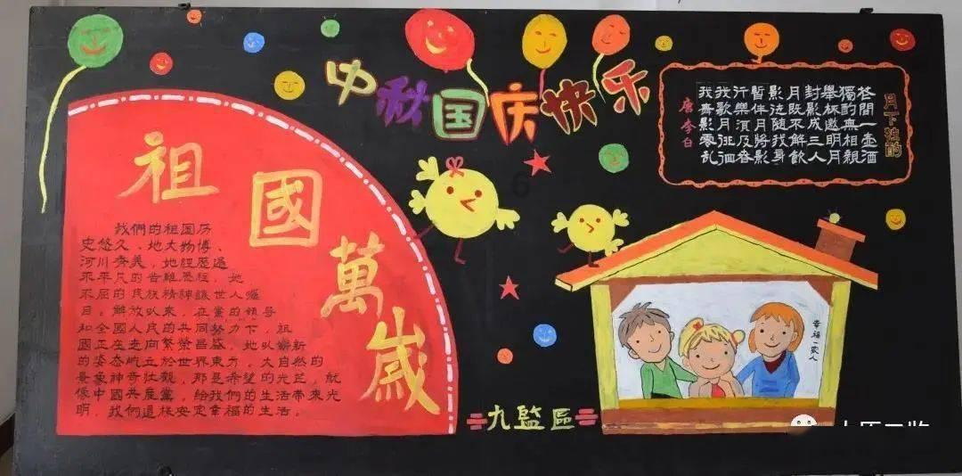 村民深夜熟睡被大象撞开卧室门，进村都干啥？照镜子“象”模“象”样