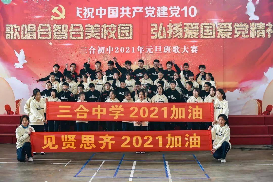 世界最长寿的人是谁游戏画面